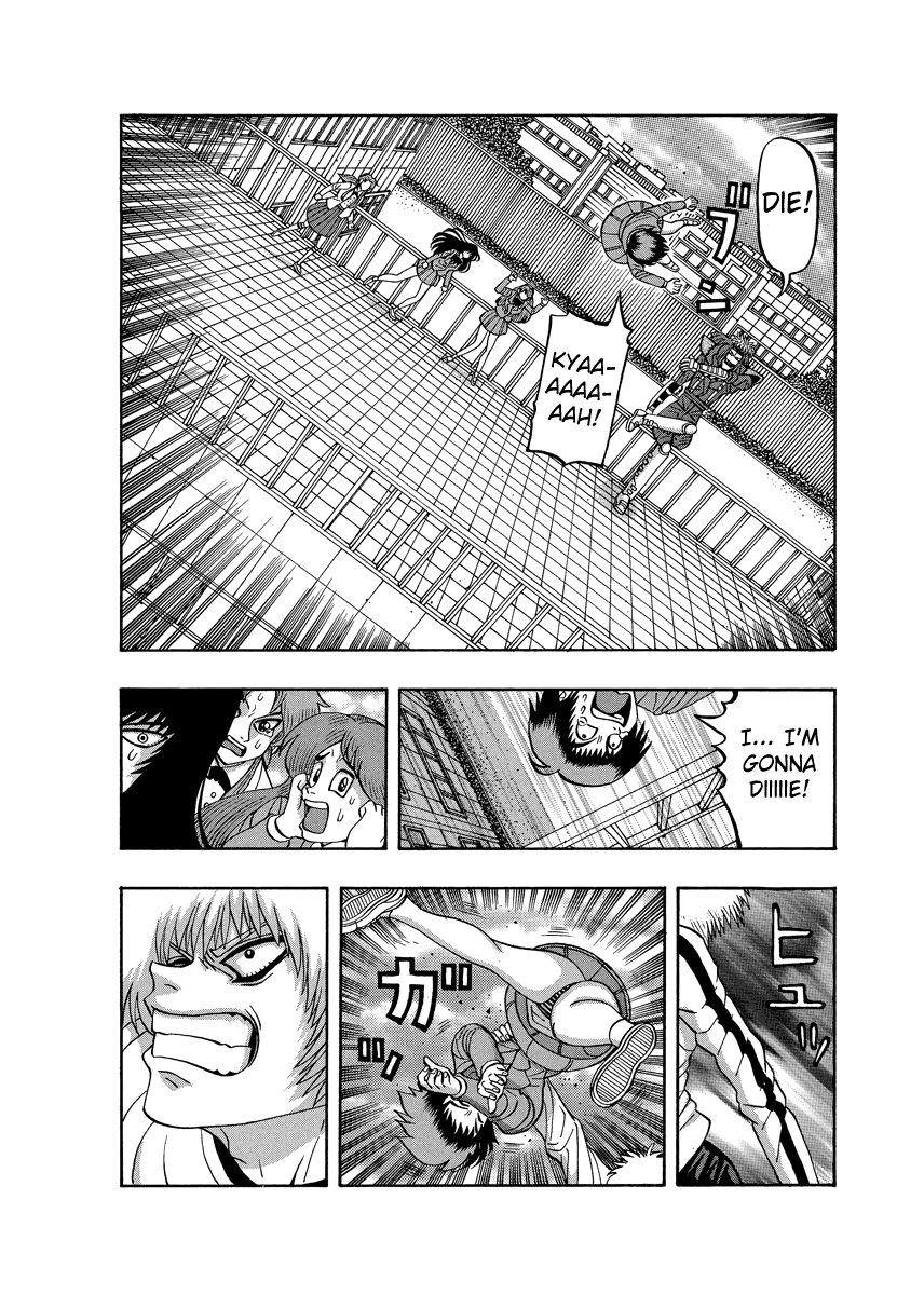 TANIKAMEN Chapter 81 page 14 - Chapter 81: A Surprising Confession