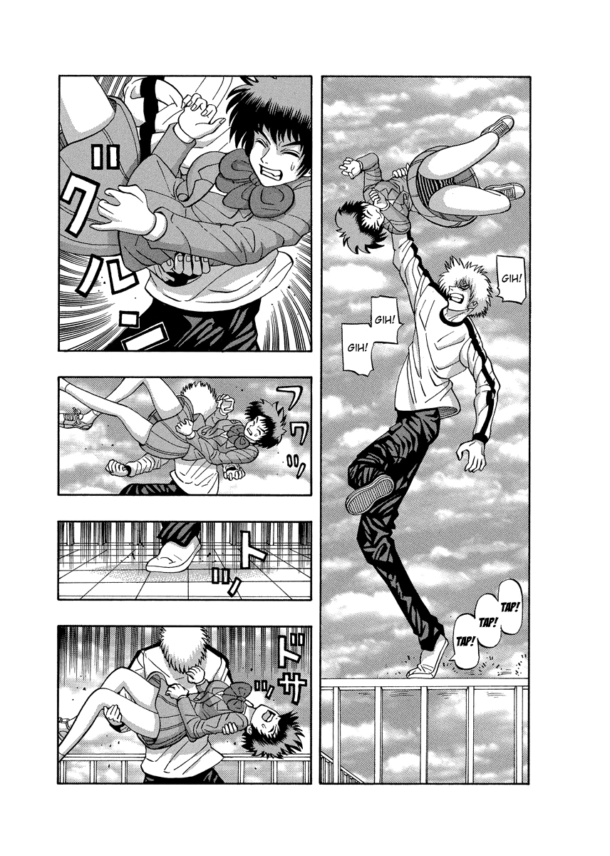 TANIKAMEN Chapter 81 page 15 - Chapter 81: A Surprising Confession