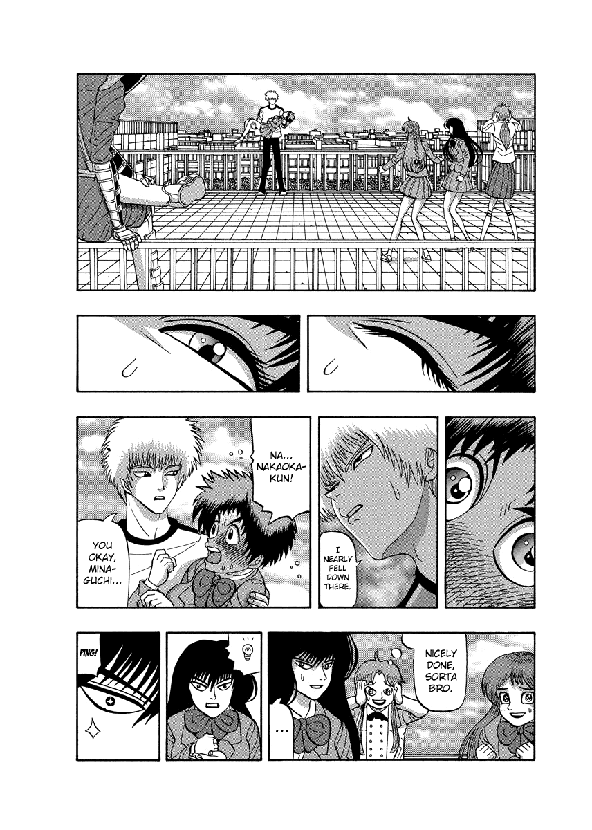 TANIKAMEN Chapter 81 page 16 - Chapter 81: A Surprising Confession