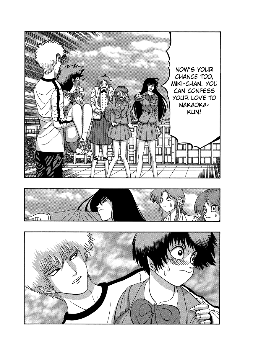 TANIKAMEN Chapter 81 page 17 - Chapter 81: A Surprising Confession