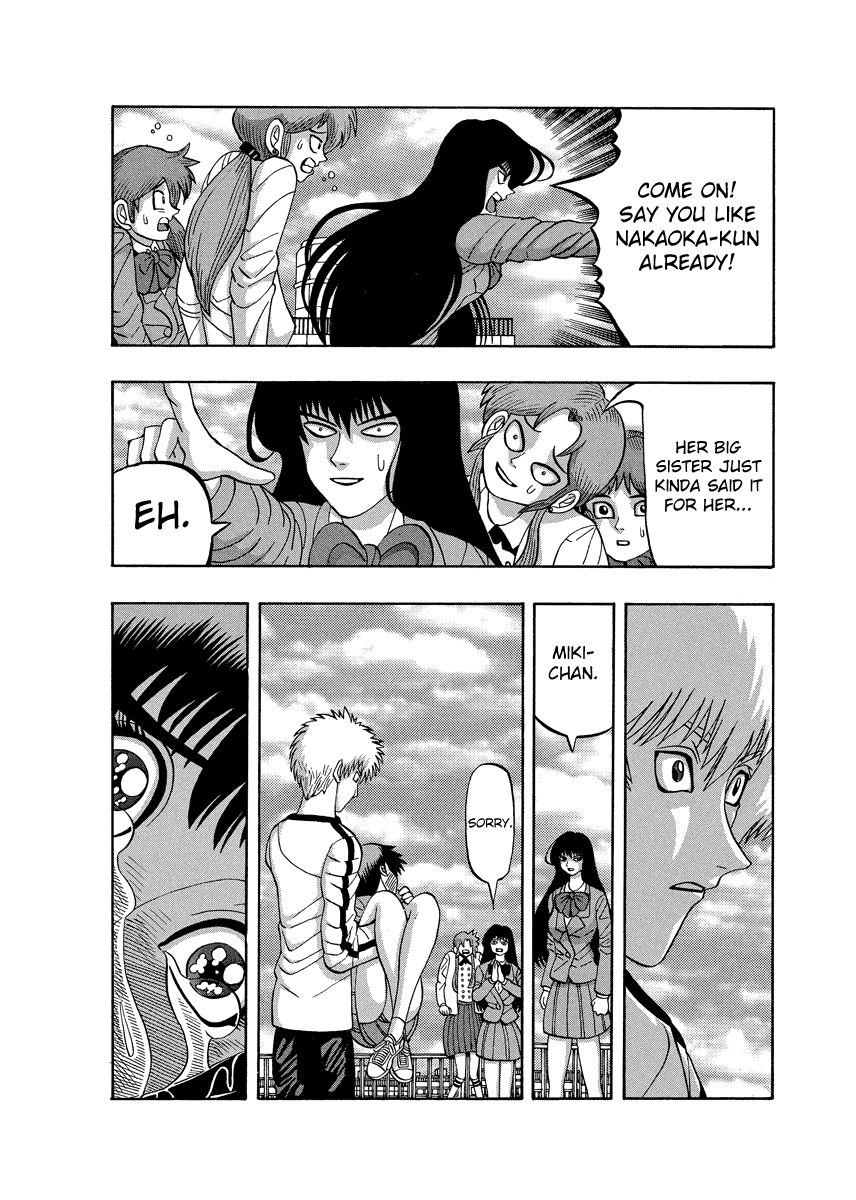 TANIKAMEN Chapter 81 page 18 - Chapter 81: A Surprising Confession