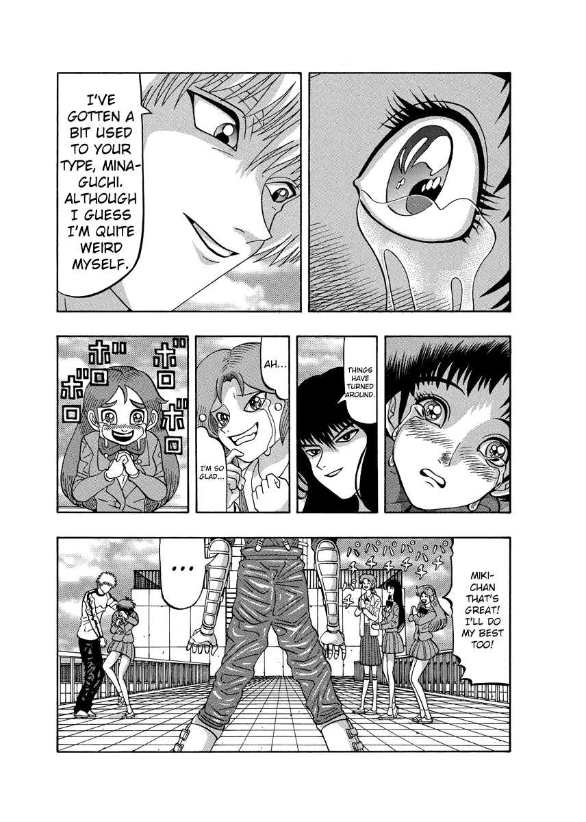 TANIKAMEN Chapter 81 page 21 - Chapter 81: A Surprising Confession