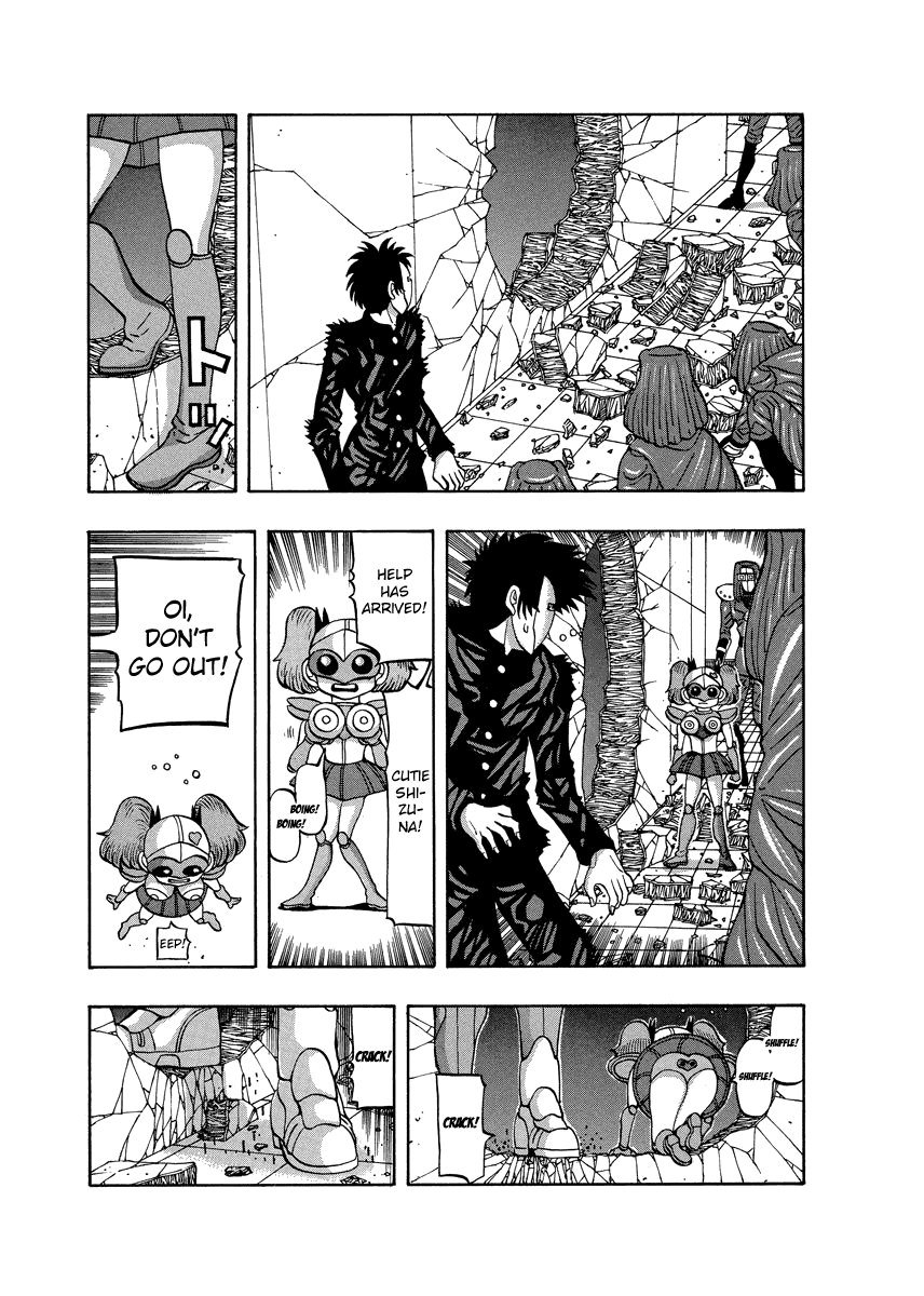 TANIKAMEN Chapter 81 page 23 - Chapter 81: A Surprising Confession