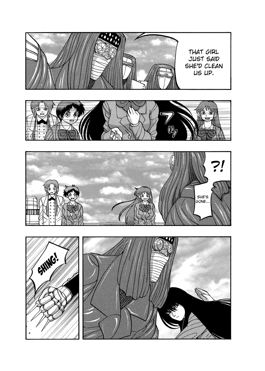 TANIKAMEN Chapter 81 page 5 - Chapter 81: A Surprising Confession
