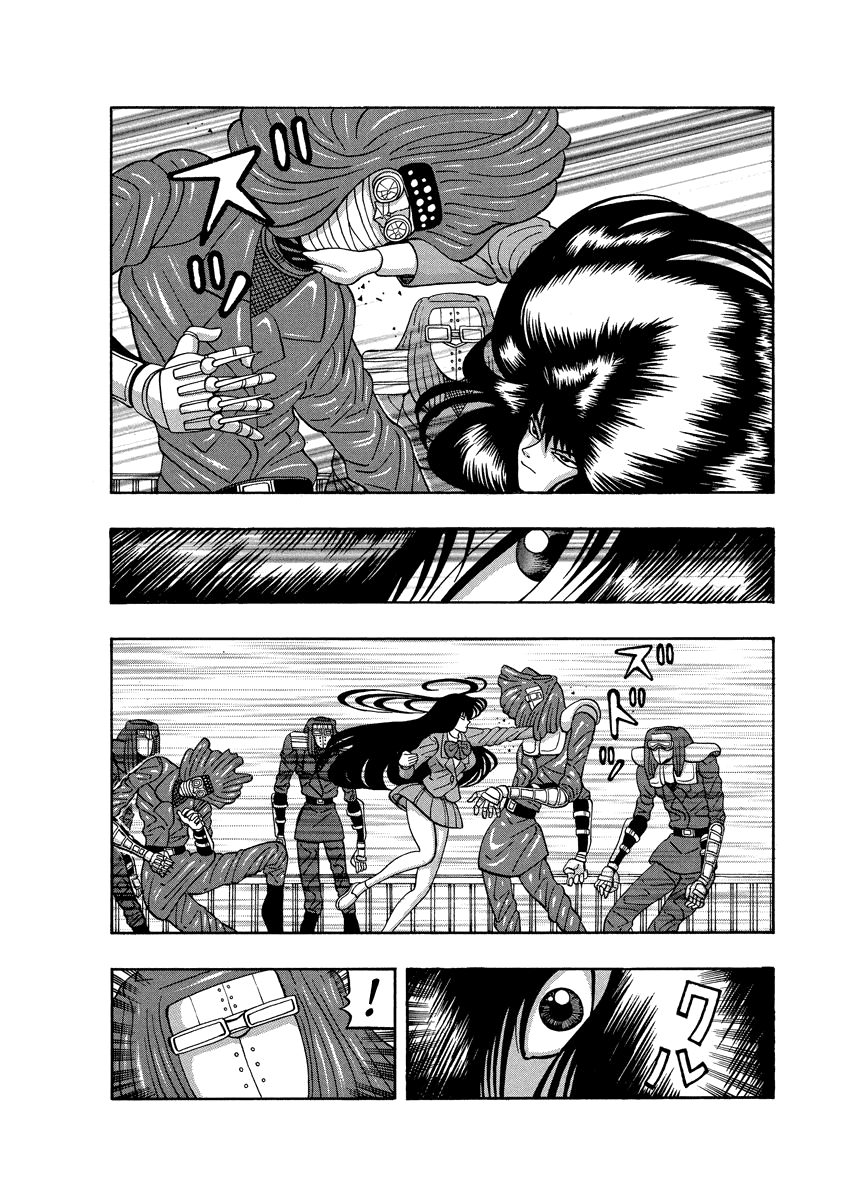 TANIKAMEN Chapter 81 page 6 - Chapter 81: A Surprising Confession