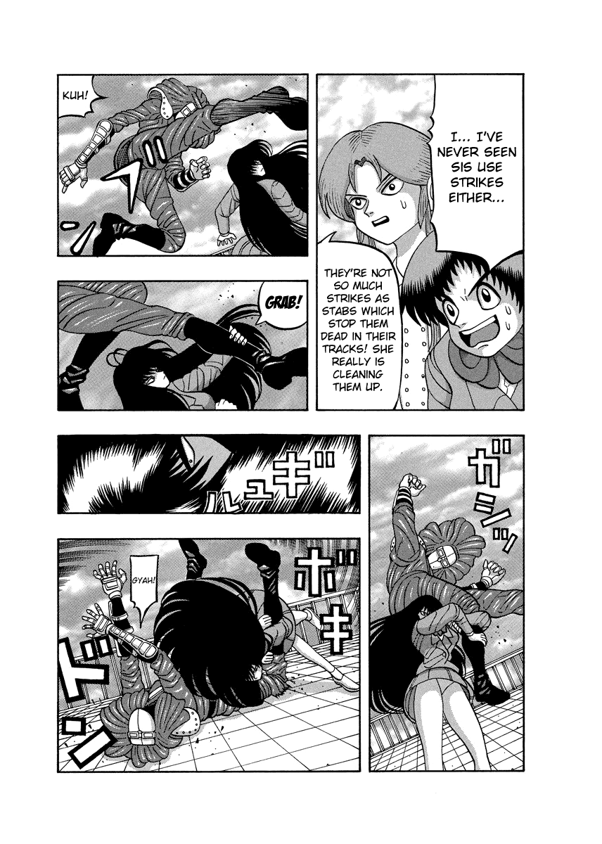 TANIKAMEN Chapter 81 page 9 - Chapter 81: A Surprising Confession