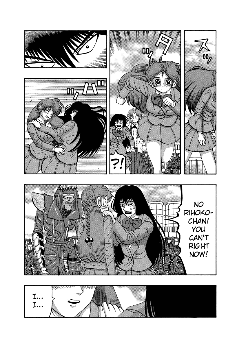 TANIKAMEN Chapter 82 page 12 - Chapter 82: Finally a Confession?!