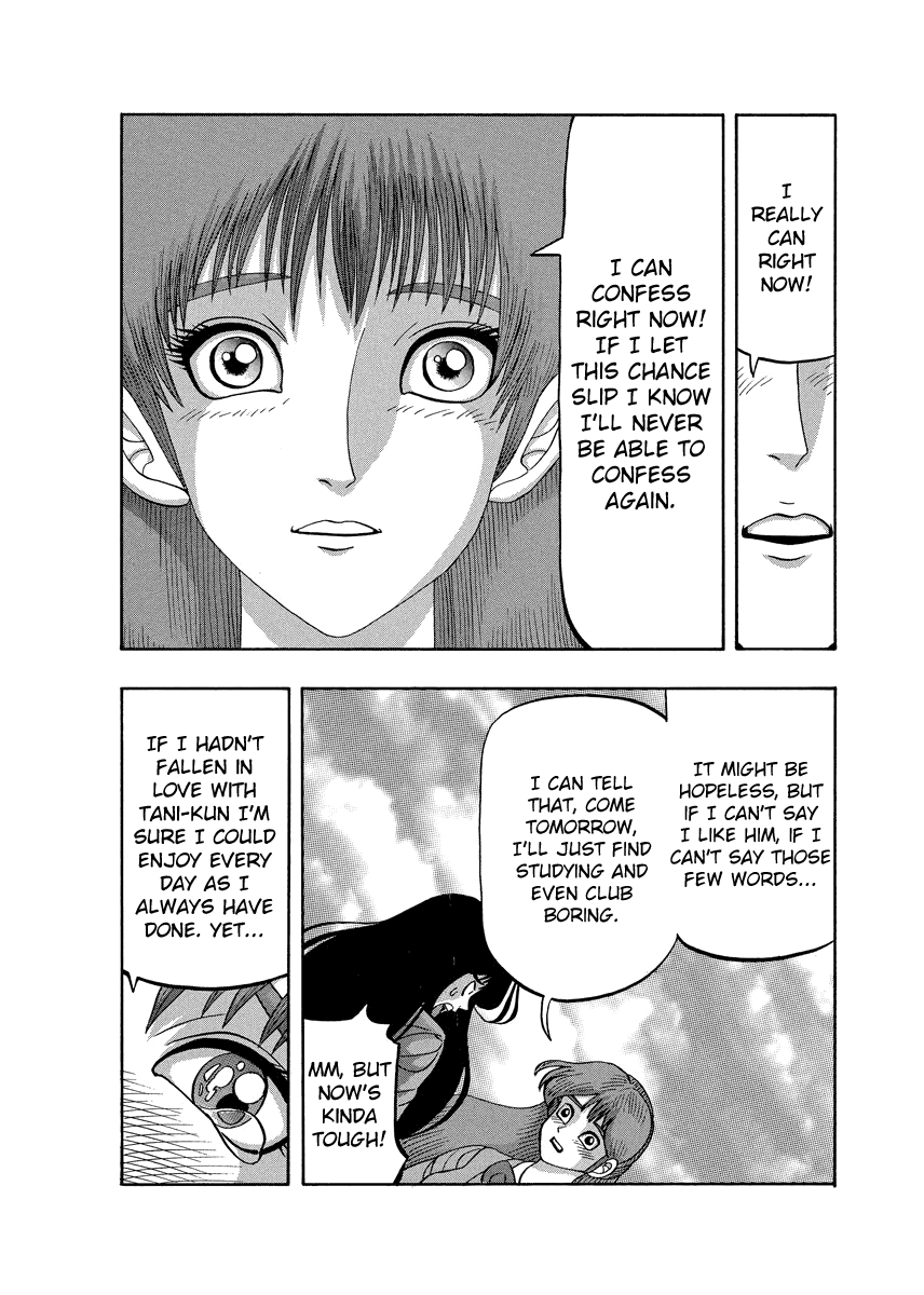 TANIKAMEN Chapter 82 page 13 - Chapter 82: Finally a Confession?!