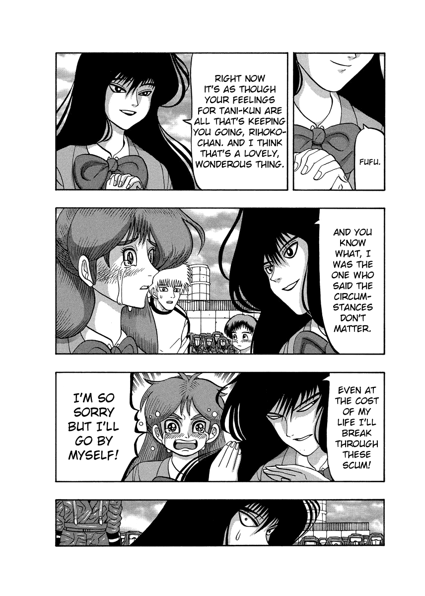 TANIKAMEN Chapter 82 page 15 - Chapter 82: Finally a Confession?!