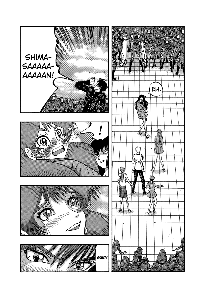 TANIKAMEN Chapter 82 page 16 - Chapter 82: Finally a Confession?!