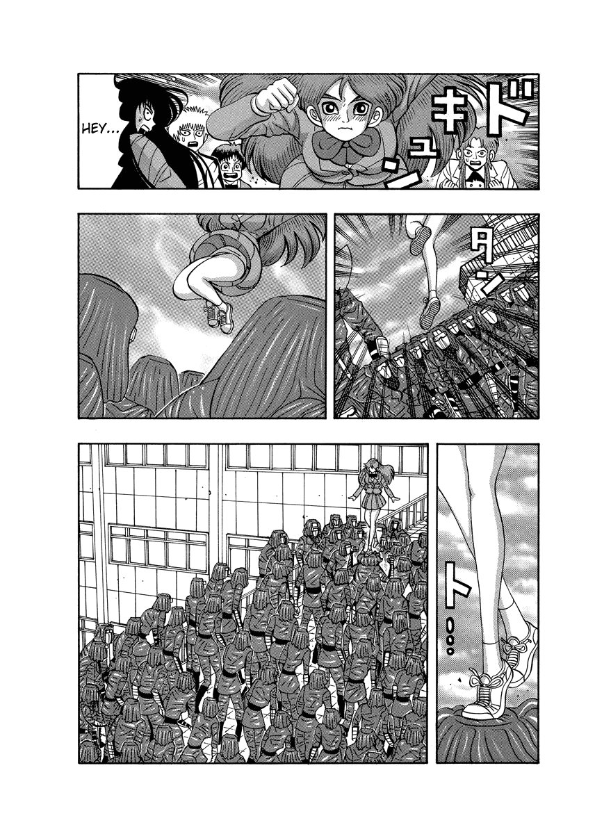 TANIKAMEN Chapter 82 page 17 - Chapter 82: Finally a Confession?!