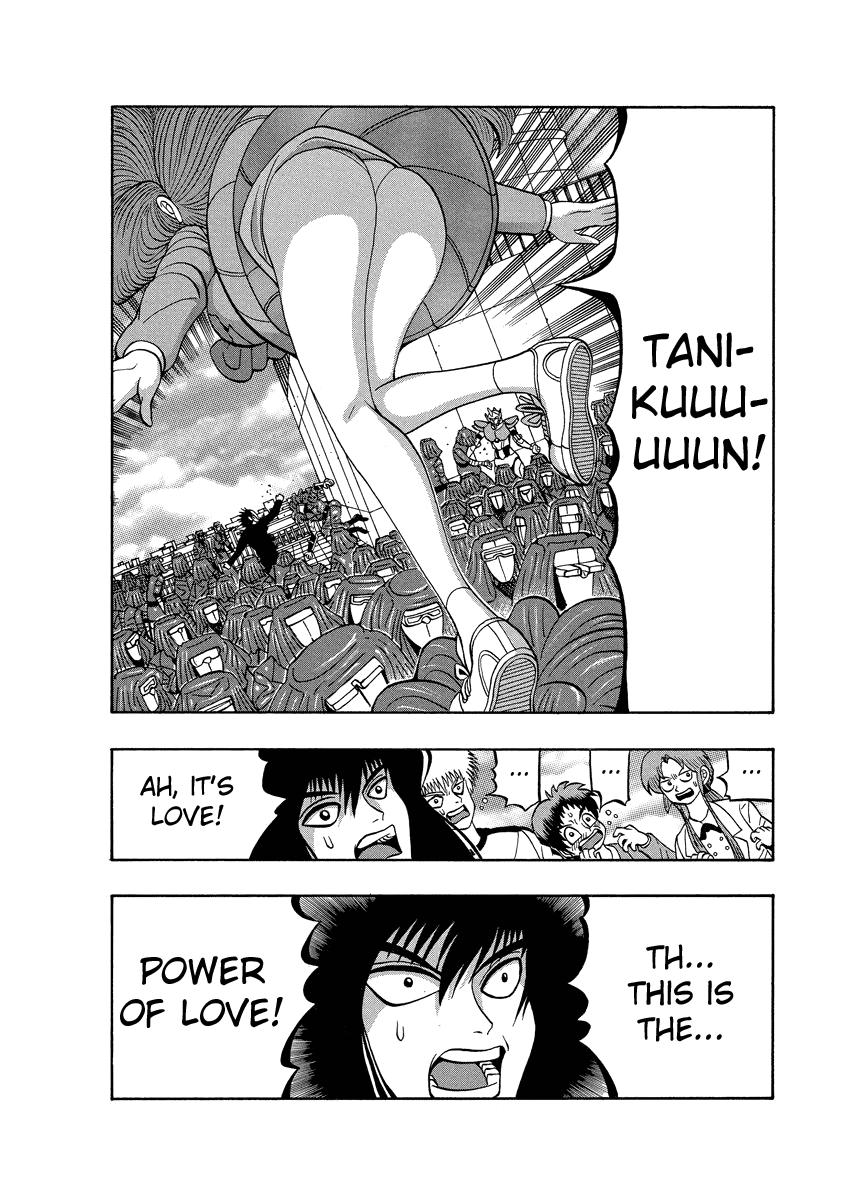 TANIKAMEN Chapter 82 page 19 - Chapter 82: Finally a Confession?!