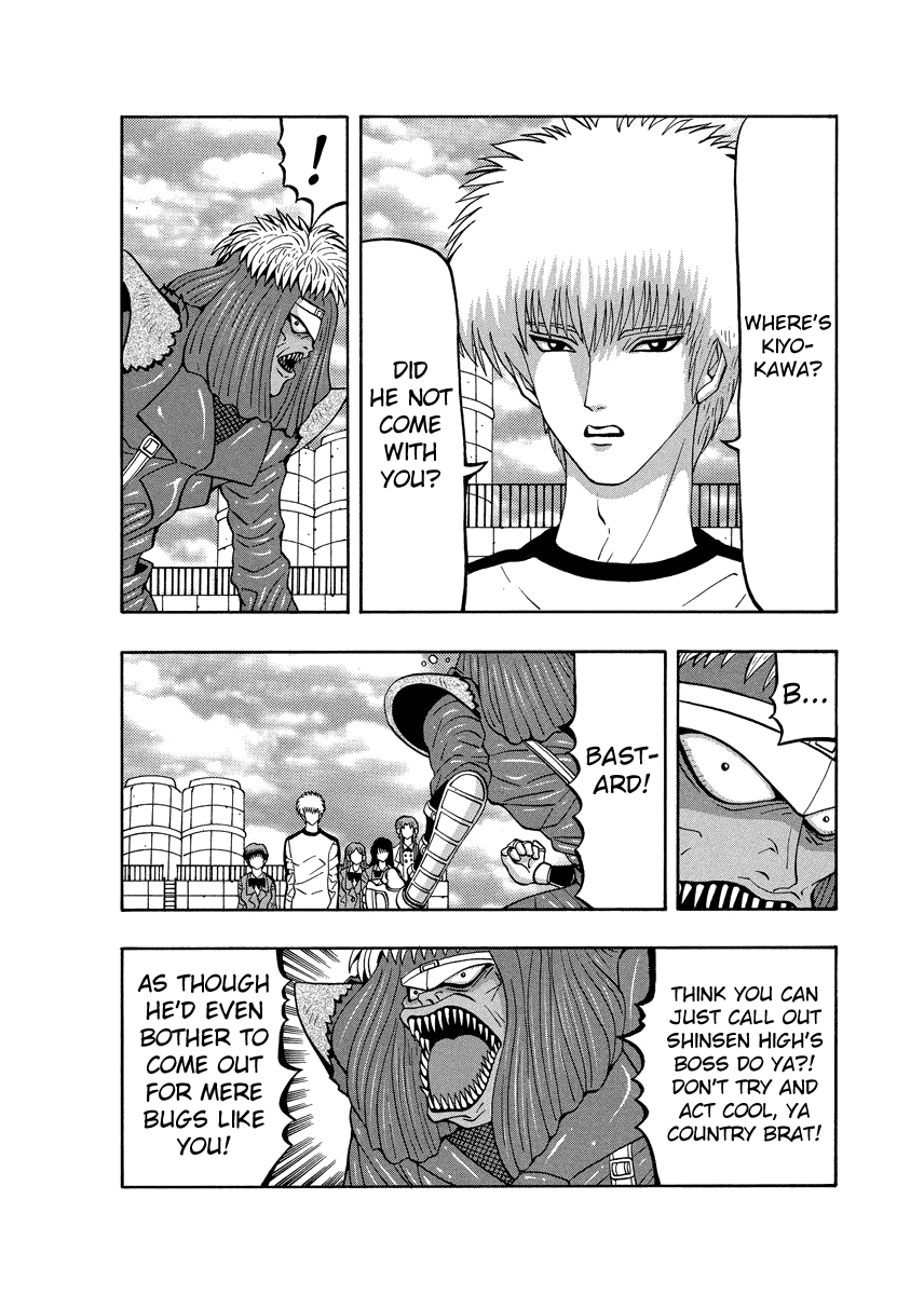 TANIKAMEN Chapter 82 page 2 - Chapter 82: Finally a Confession?!