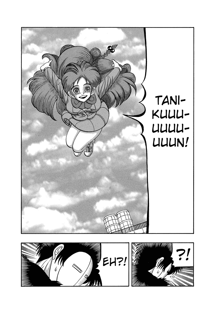TANIKAMEN Chapter 82 page 20 - Chapter 82: Finally a Confession?!