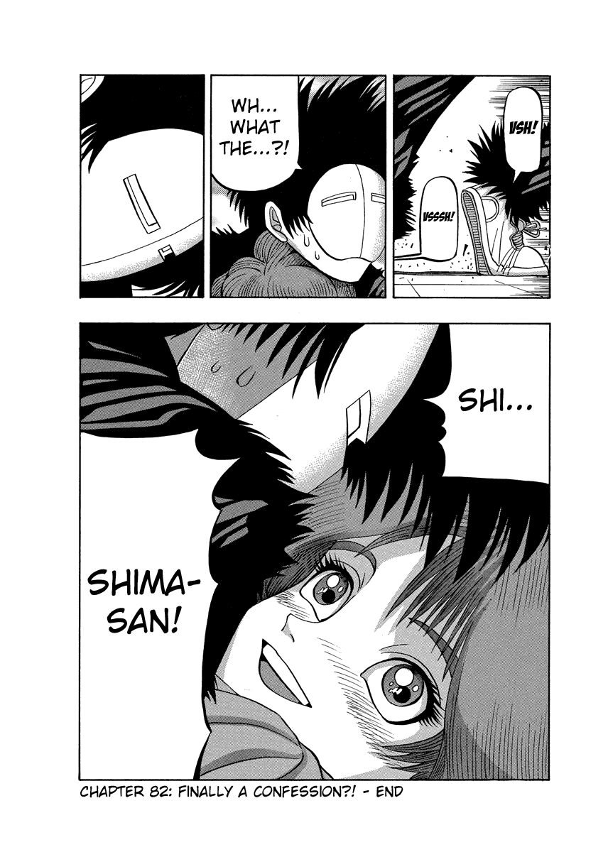 TANIKAMEN Chapter 82 page 22 - Chapter 82: Finally a Confession?!