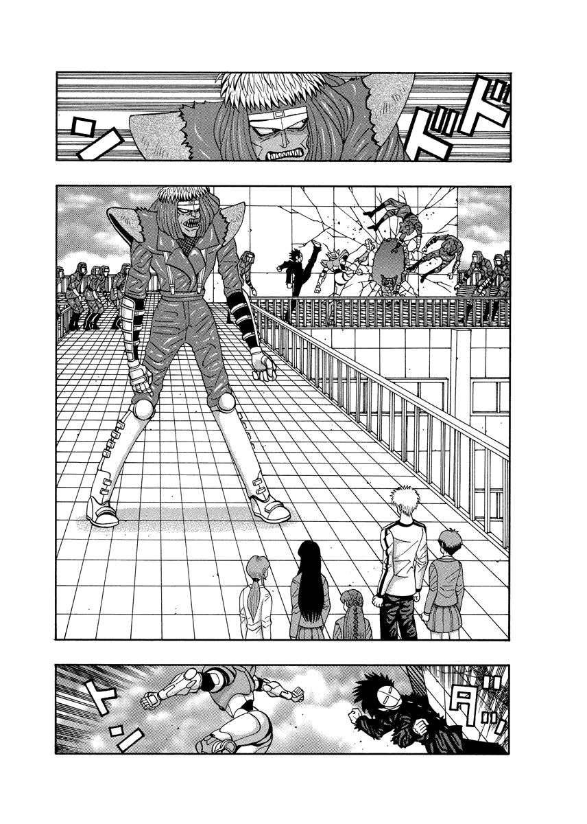 TANIKAMEN Chapter 82 page 3 - Chapter 82: Finally a Confession?!