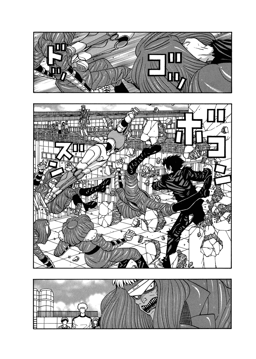 TANIKAMEN Chapter 82 page 4 - Chapter 82: Finally a Confession?!