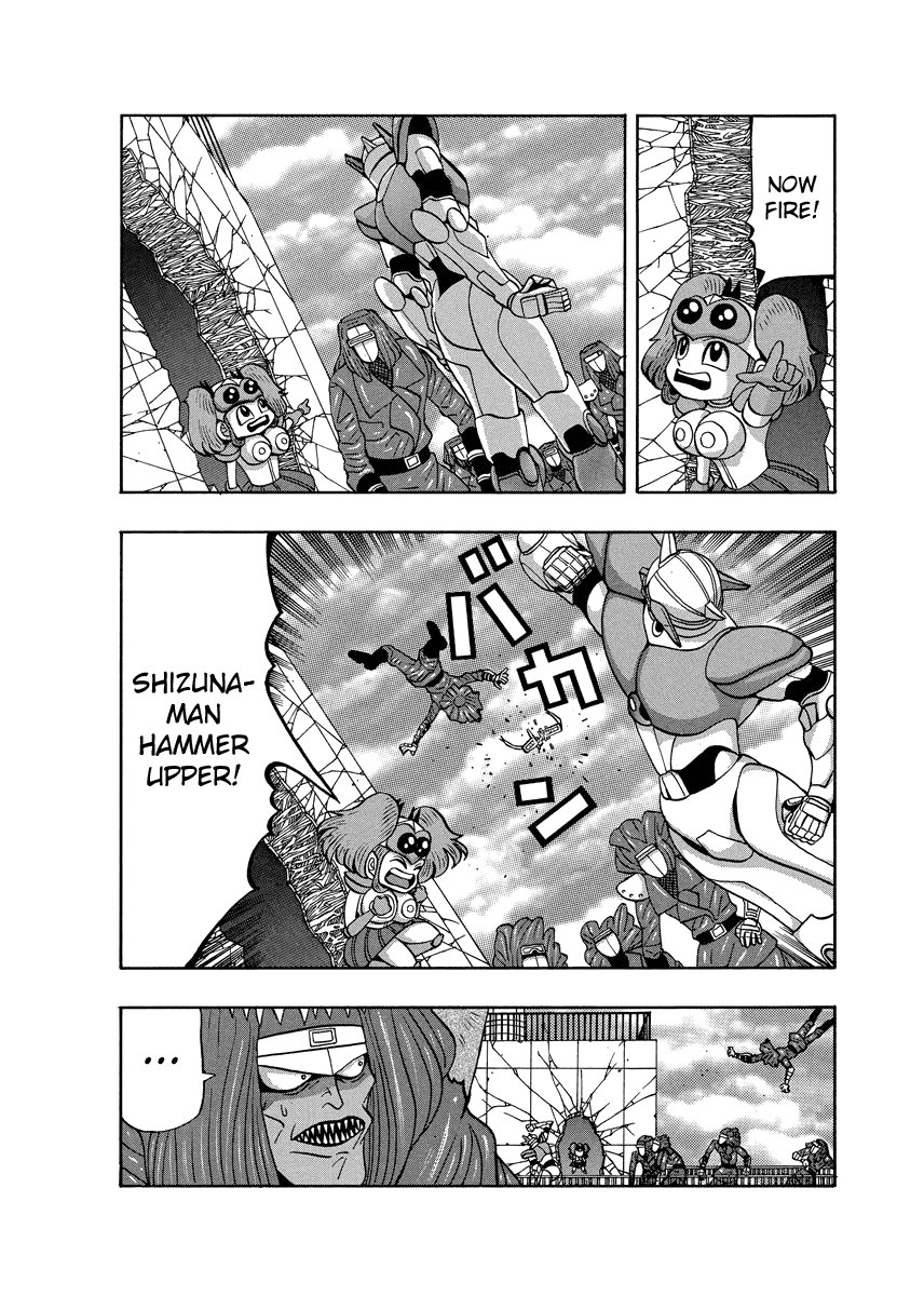 TANIKAMEN Chapter 82 page 6 - Chapter 82: Finally a Confession?!