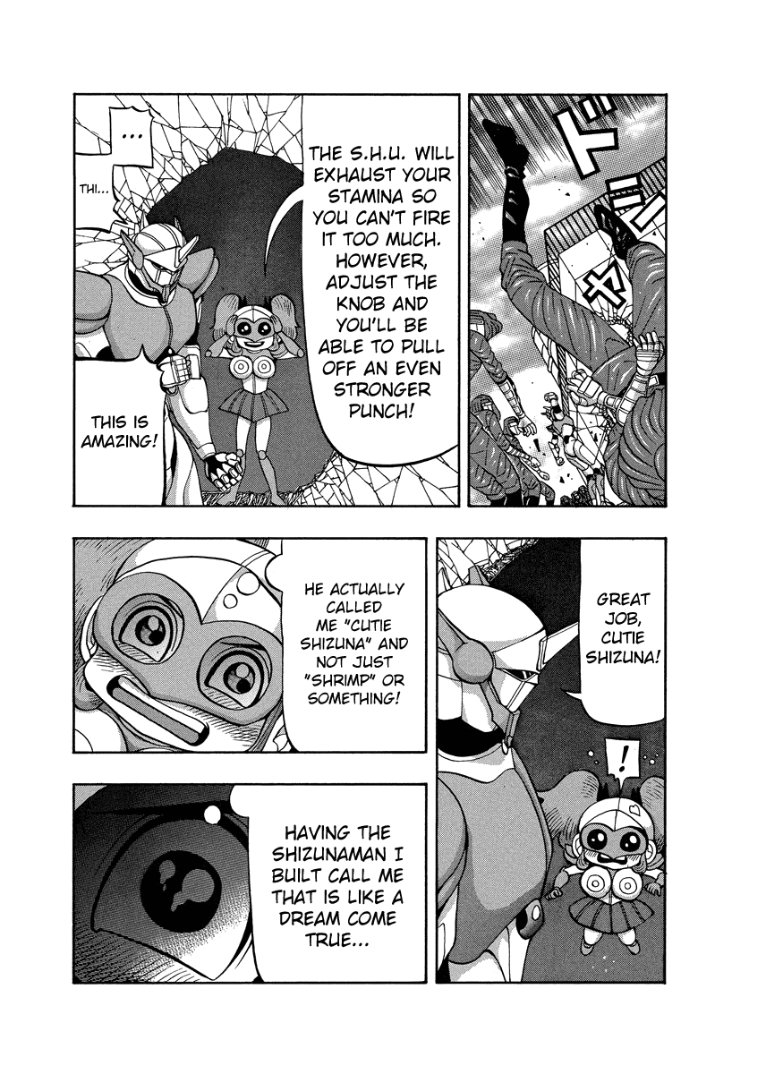 TANIKAMEN Chapter 82 page 7 - Chapter 82: Finally a Confession?!