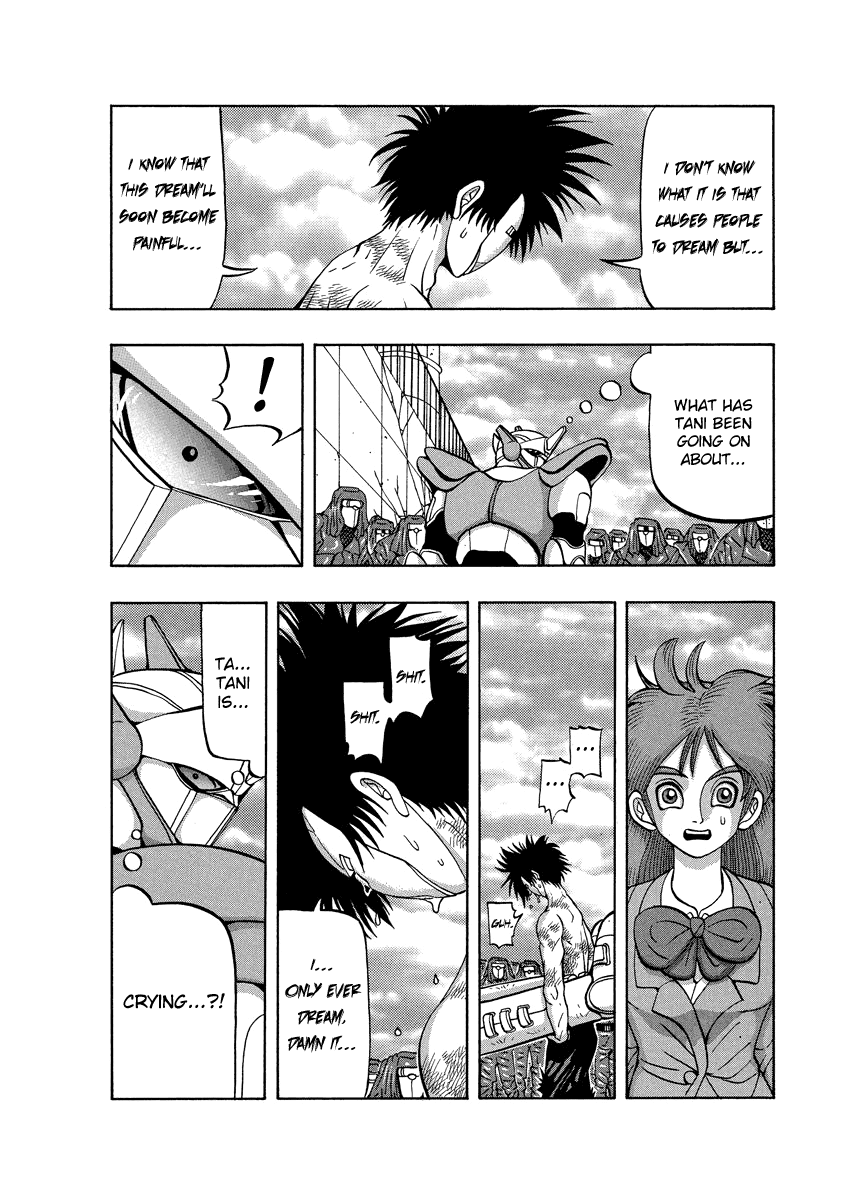 TANIKAMEN Chapter 83 page 12 - Chapter 83: A Full Power Confession!