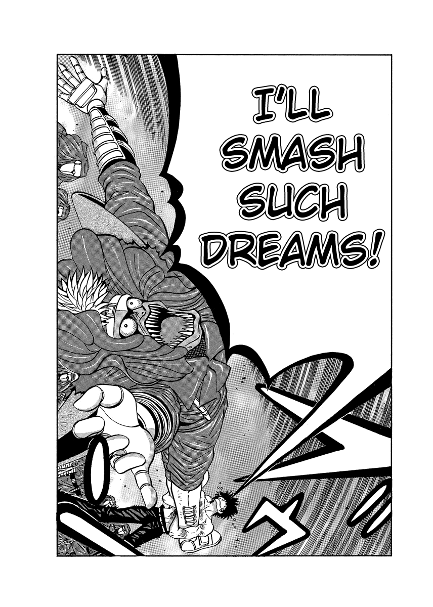TANIKAMEN Chapter 83 page 14 - Chapter 83: A Full Power Confession!