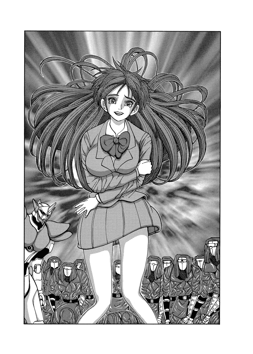 TANIKAMEN Chapter 83 page 17 - Chapter 83: A Full Power Confession!