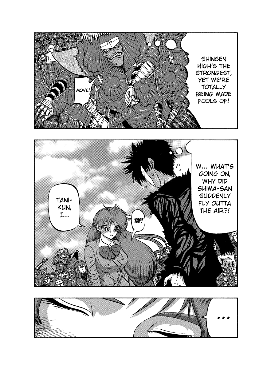 TANIKAMEN Chapter 83 page 2 - Chapter 83: A Full Power Confession!