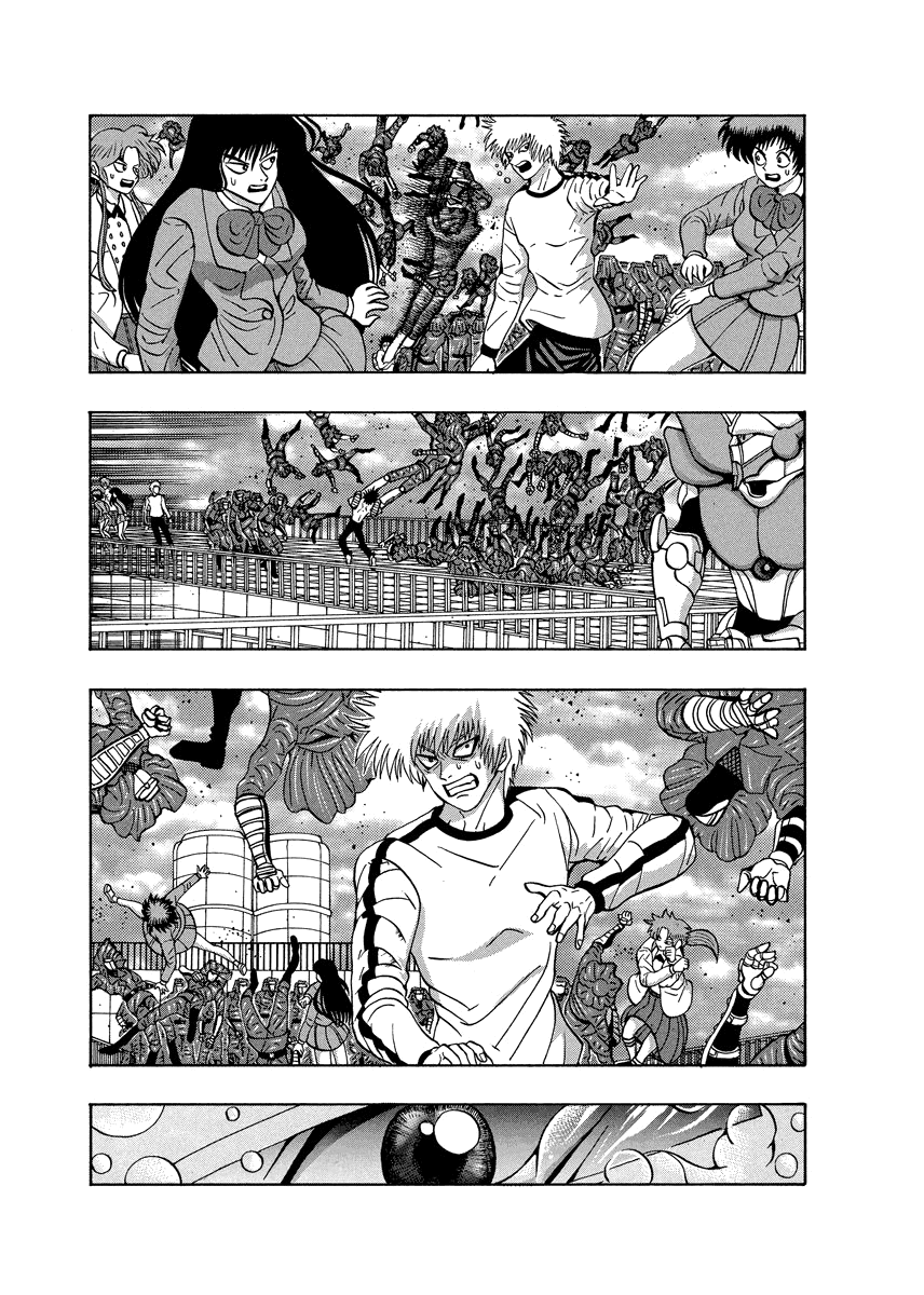 TANIKAMEN Chapter 83 page 20 - Chapter 83: A Full Power Confession!
