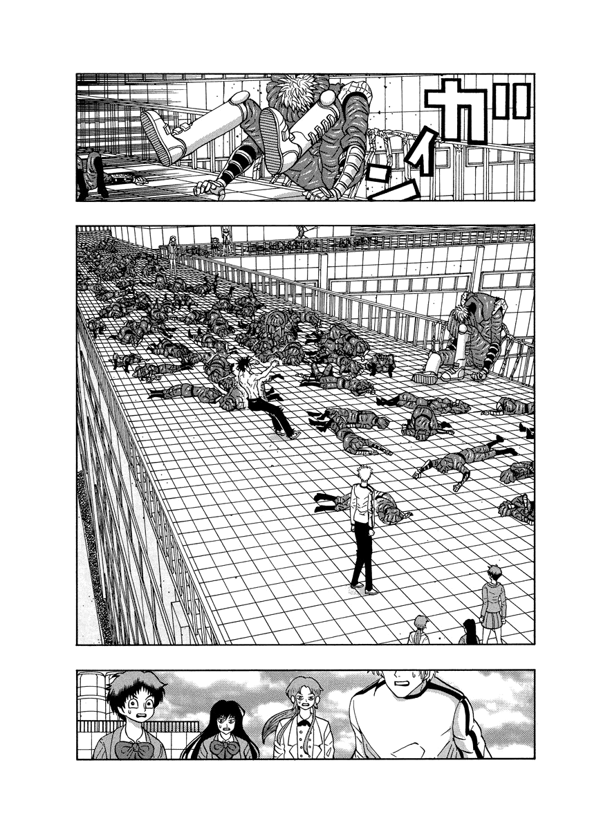 TANIKAMEN Chapter 83 page 21 - Chapter 83: A Full Power Confession!