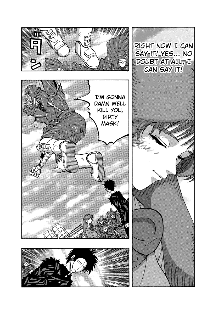 TANIKAMEN Chapter 83 page 3 - Chapter 83: A Full Power Confession!