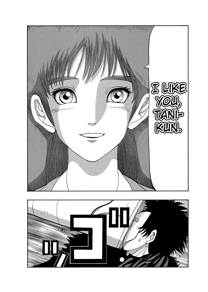 TANIKAMEN Chapter 83 page 4 - Chapter 83: A Full Power Confession!