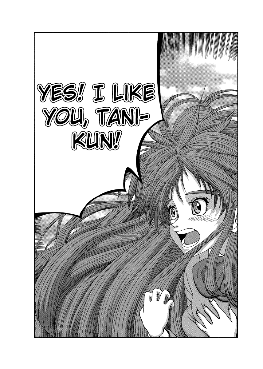 TANIKAMEN Chapter 83 page 6 - Chapter 83: A Full Power Confession!
