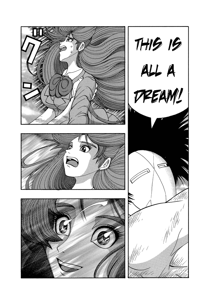 TANIKAMEN Chapter 84 page 10 - Chapter 84: The End of the Dream