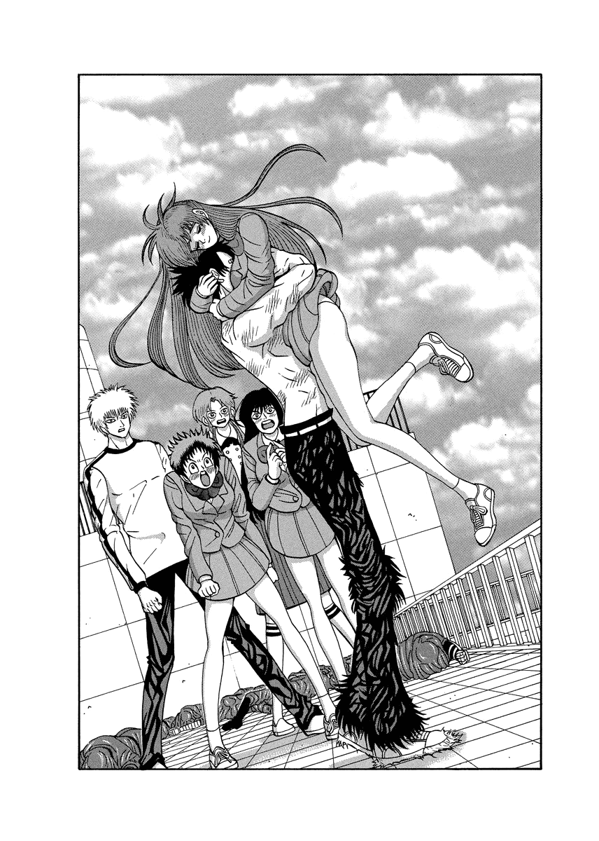 TANIKAMEN Chapter 84 page 11 - Chapter 84: The End of the Dream
