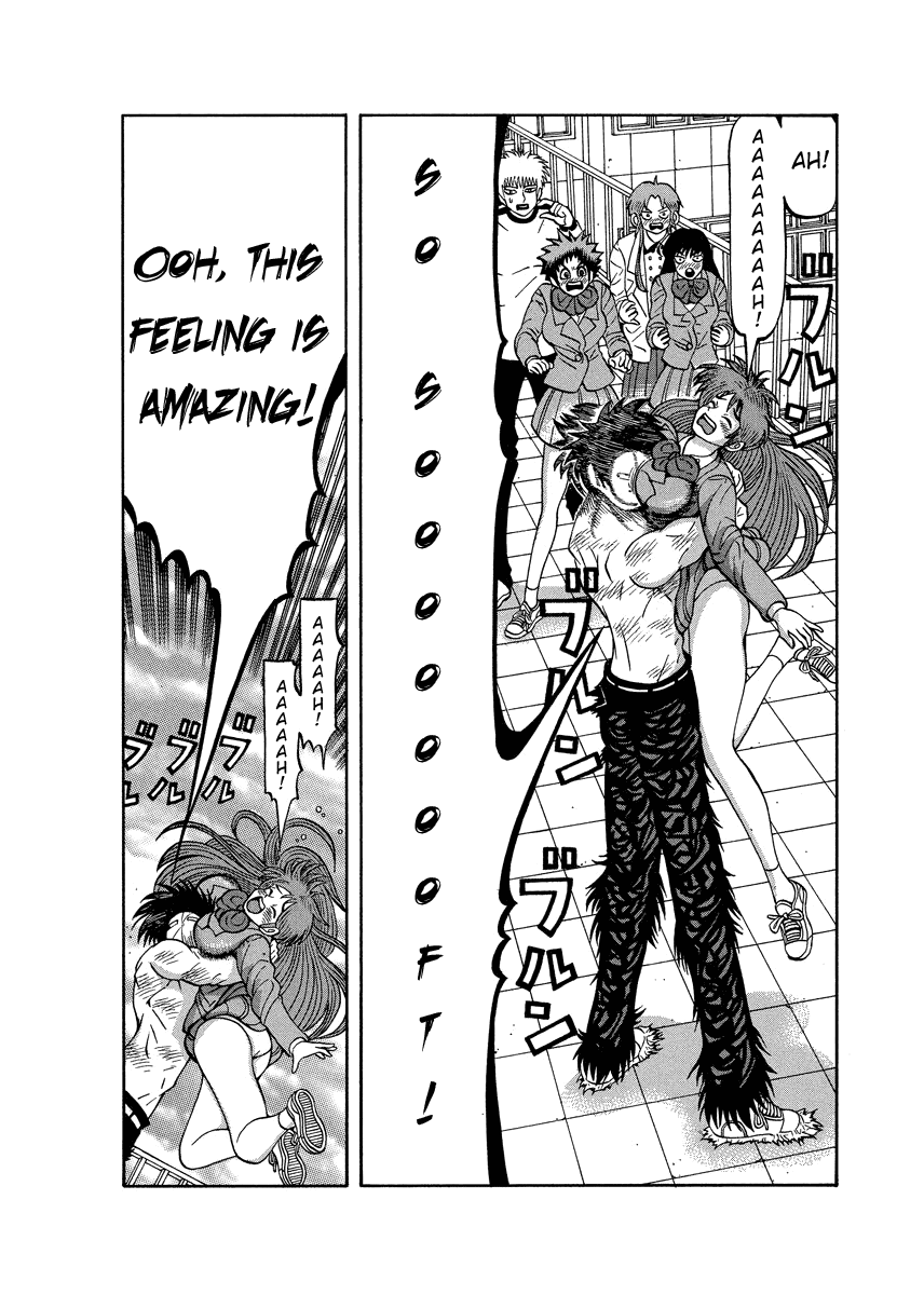 TANIKAMEN Chapter 84 page 14 - Chapter 84: The End of the Dream
