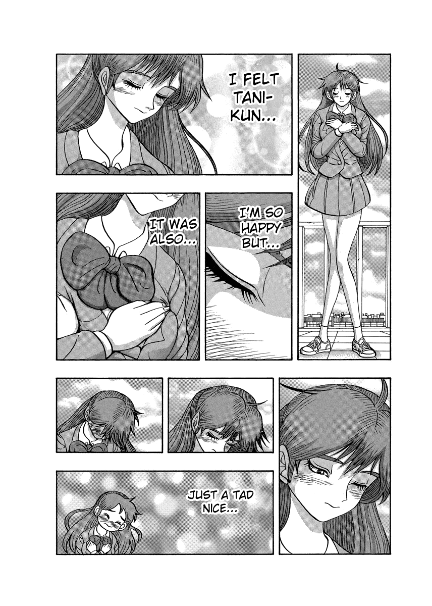 TANIKAMEN Chapter 84 page 18 - Chapter 84: The End of the Dream