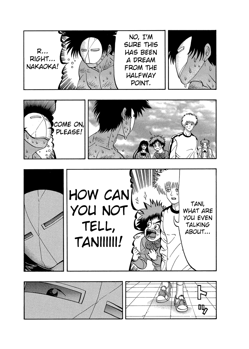 TANIKAMEN Chapter 84 page 19 - Chapter 84: The End of the Dream