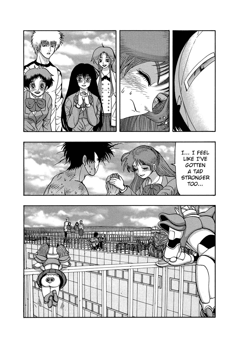 TANIKAMEN Chapter 84 page 21 - Chapter 84: The End of the Dream