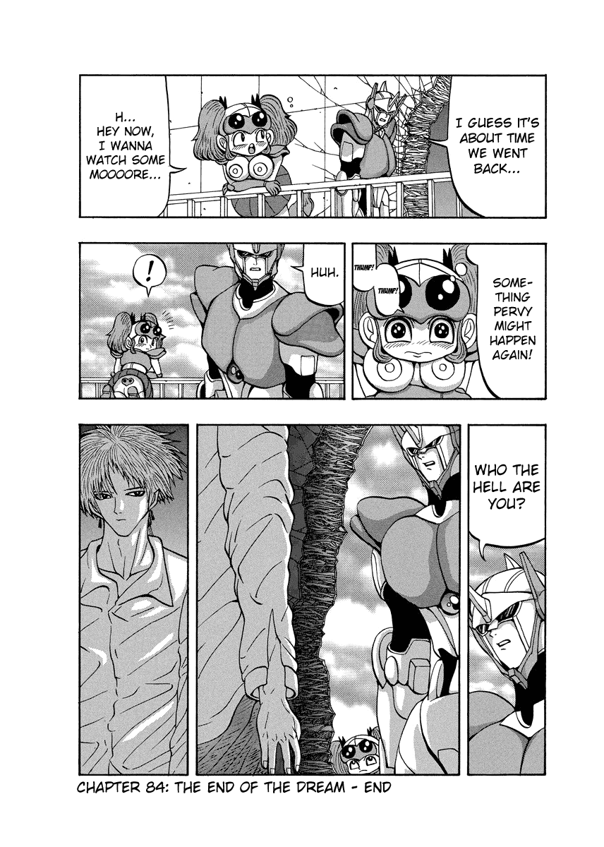 TANIKAMEN Chapter 84 page 22 - Chapter 84: The End of the Dream