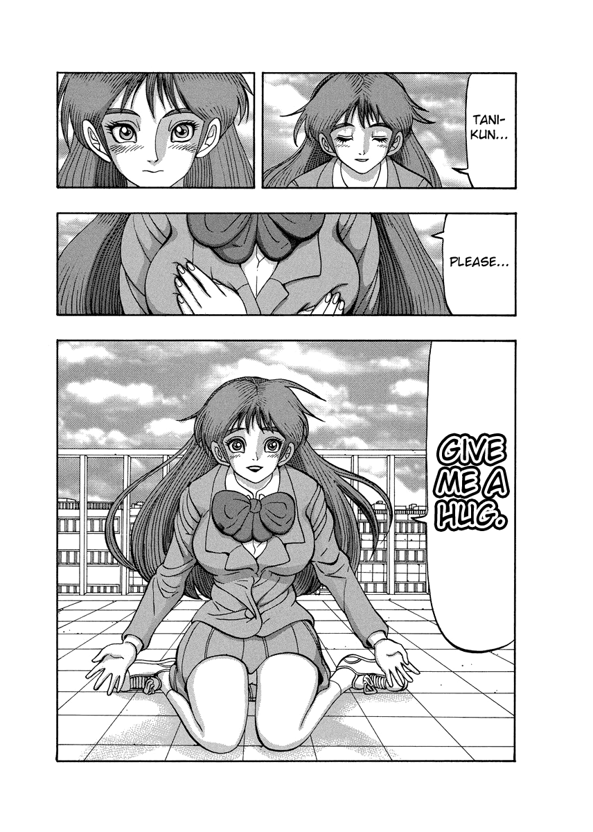 TANIKAMEN Chapter 84 page 3 - Chapter 84: The End of the Dream