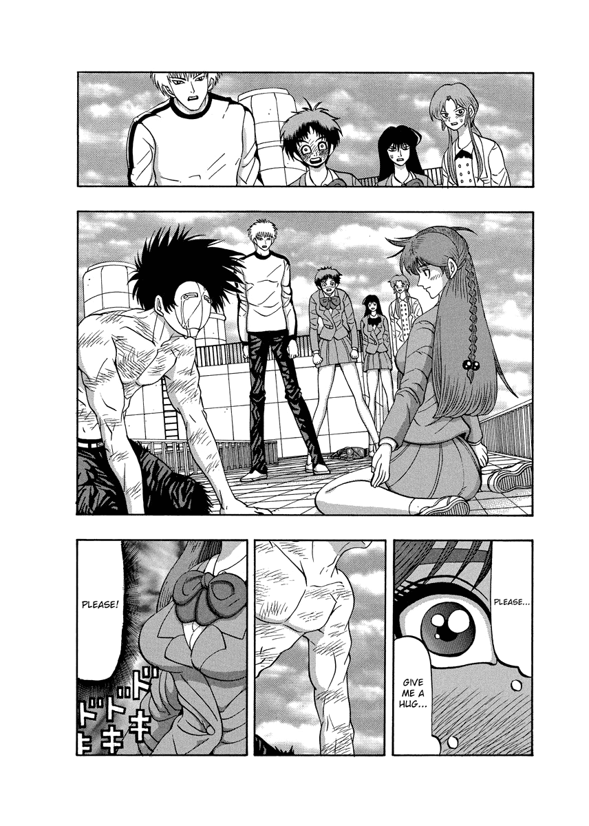 TANIKAMEN Chapter 84 page 4 - Chapter 84: The End of the Dream