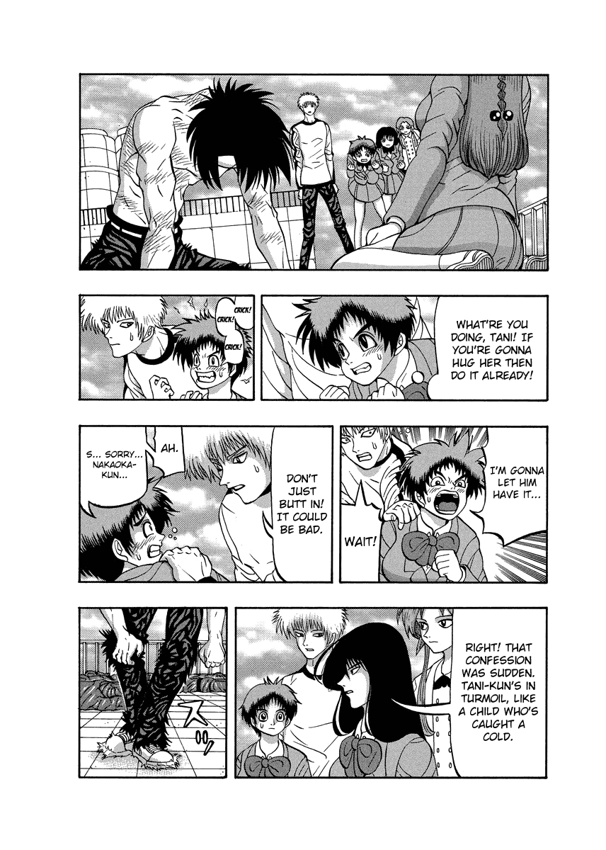 TANIKAMEN Chapter 84 page 7 - Chapter 84: The End of the Dream