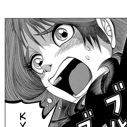 TANIKAMEN Chapter 84: The End of the Dream cover
