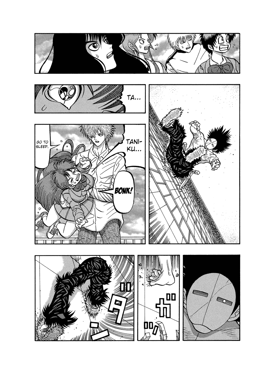 TANIKAMEN Chapter 85 page 10 - Chapter 85: Terrible News...!