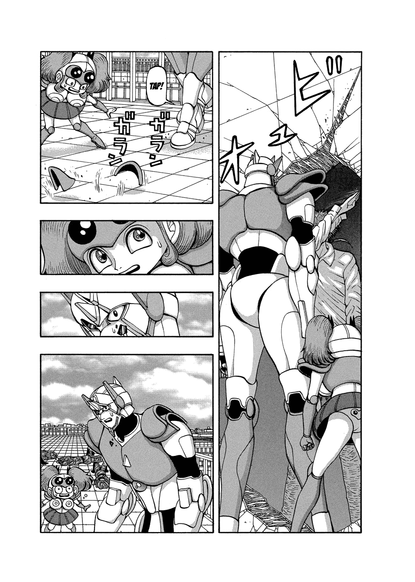 TANIKAMEN Chapter 85 page 3 - Chapter 85: Terrible News...!