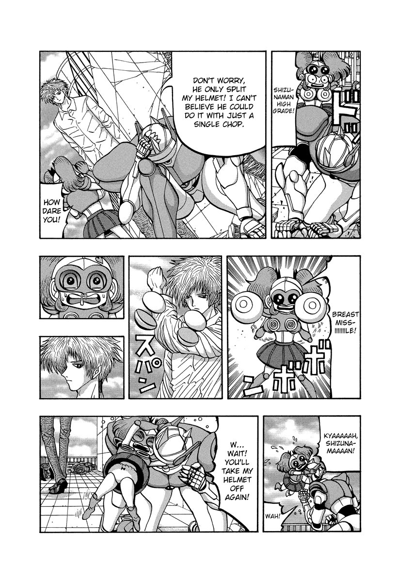 TANIKAMEN Chapter 85 page 5 - Chapter 85: Terrible News...!