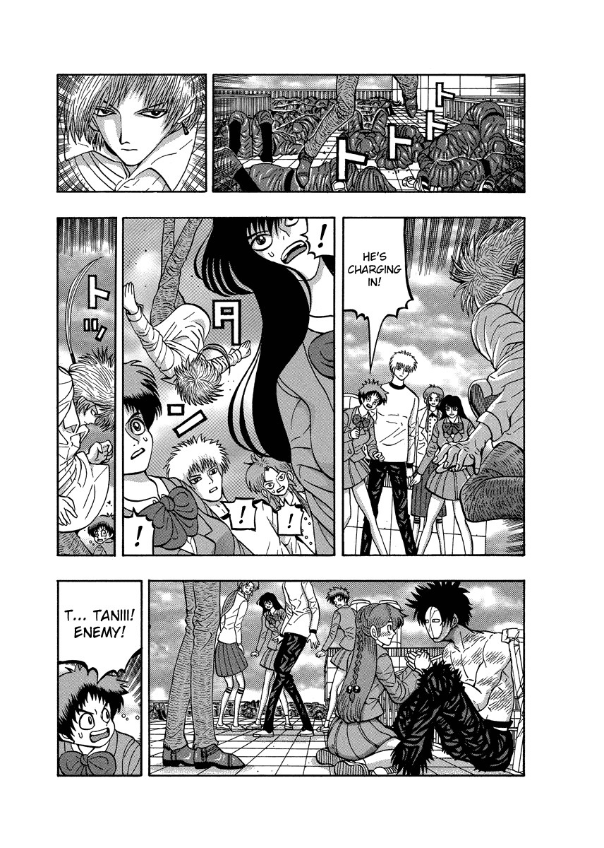 TANIKAMEN Chapter 85 page 7 - Chapter 85: Terrible News...!