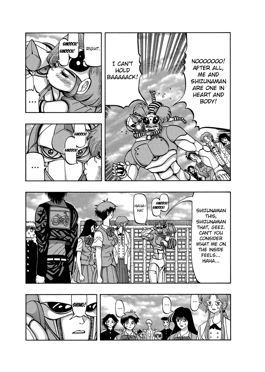 TANIKAMEN Chapter 86 page 12 - Chapter 86: Begin the Assault...!