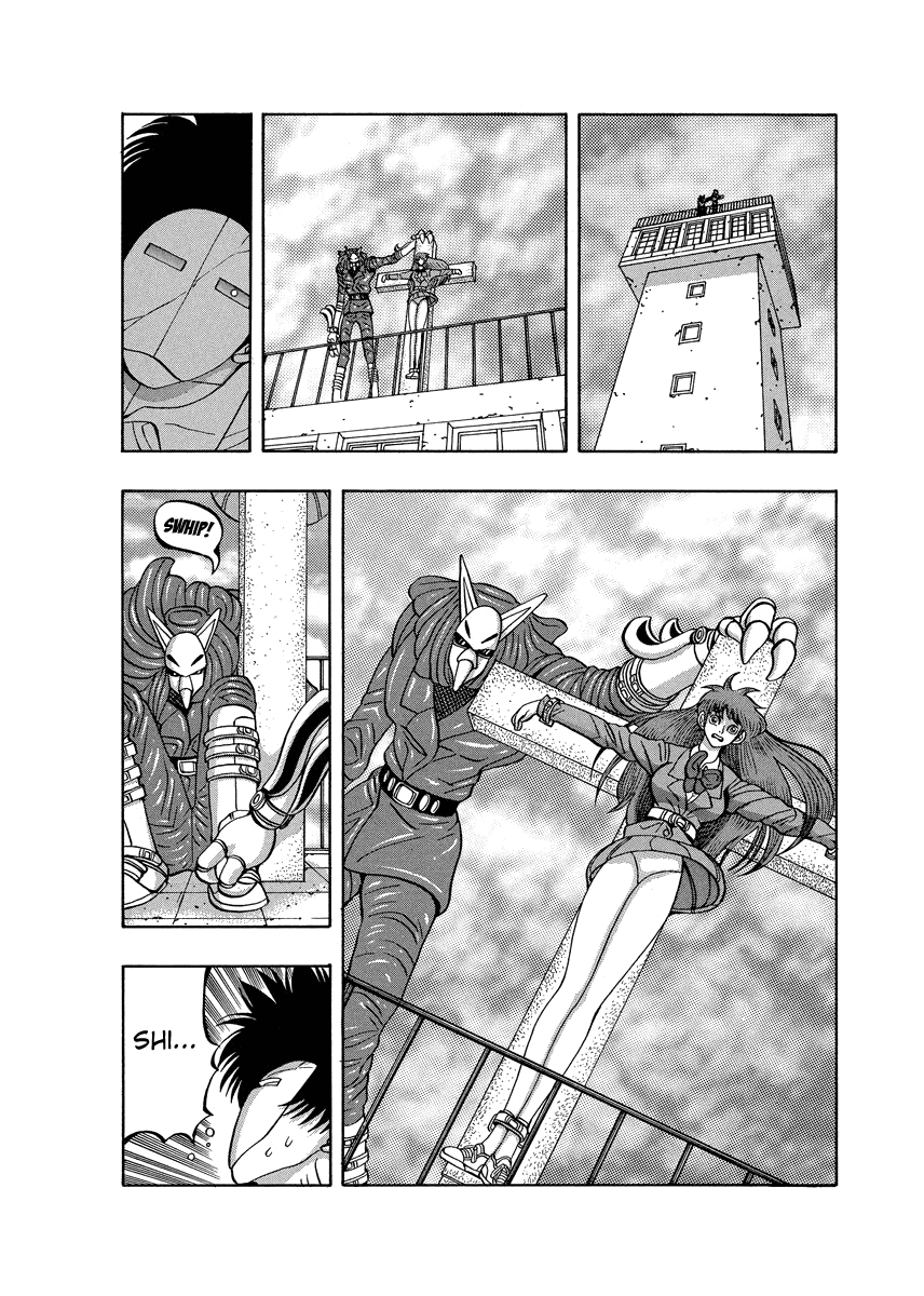 TANIKAMEN Chapter 86 page 15 - Chapter 86: Begin the Assault...!