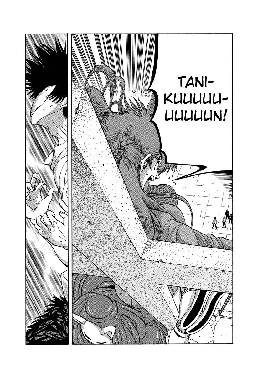 TANIKAMEN Chapter 86 page 16 - Chapter 86: Begin the Assault...!